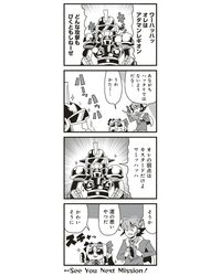 Post 1323416