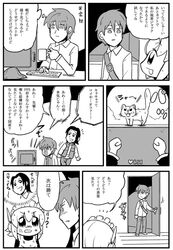 Post 1324304