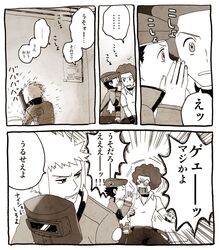 Post 1326793
