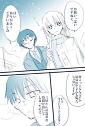 Post 1326993