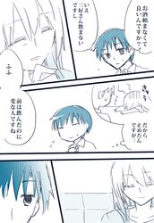 Post 1326999