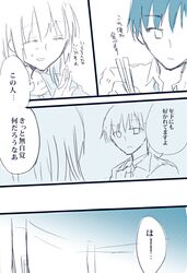 Post 1326994