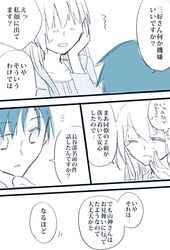 Post 1326998