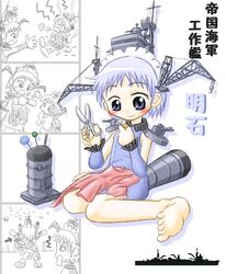 Post 1326816