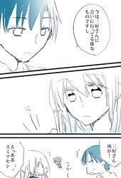 Post 1326995