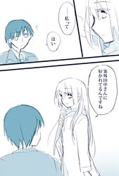 Post 1326992
