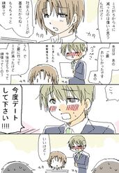 Post 1328714