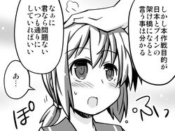 Post 1328253
