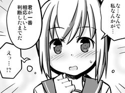 Post 1328277
