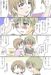 Post 1328710