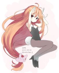 Post 1328972