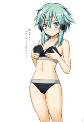 Post 1328134