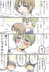 Post 1328730