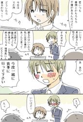 Post 1328672