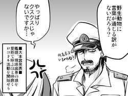 Post 1328259