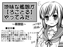 Post 1328258