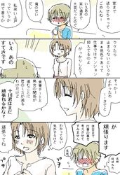 Post 1328732