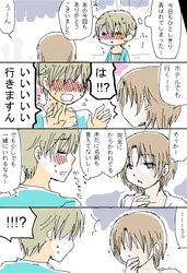 Post 1328725