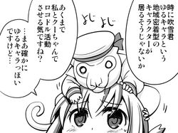 Post 1328257