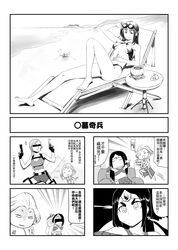 Post 1328294