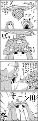 Post 1329231