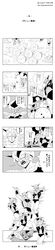 Post 1329460