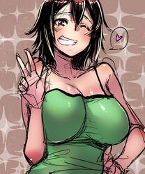 Post 1329972