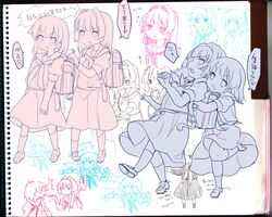 Post 1330246