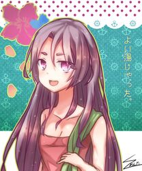 Post 1330671