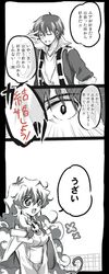 Post 1331759