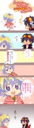 Post 1331768