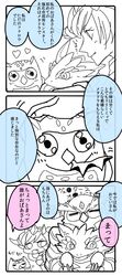 Post 1331983