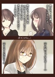 Post 1331393