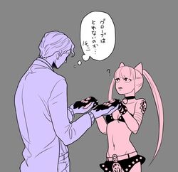 Post 1331184