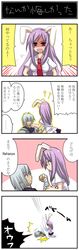 Post 127986