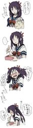 Post 128224