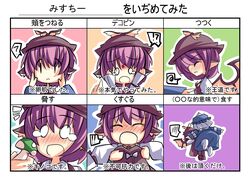 Post 127983