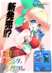 Post 127632