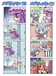 Post 127847