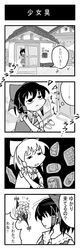 Post 127289