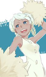 Post 1333917