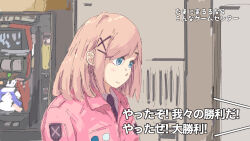 Post 5187476