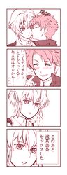 Post 1333943