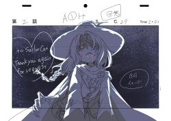 Post 5184878