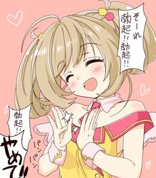 Post 1333158
