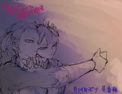 Post 5185713