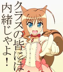 Post 1334014