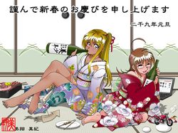 Post 1333922