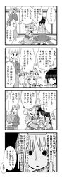 Post 1333174