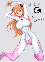 Post 1333515